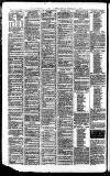 Birmingham Daily Gazette Friday 09 February 1877 Page 3