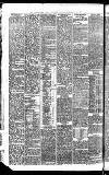 Birmingham Daily Gazette Monday 12 February 1877 Page 7