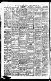 Birmingham Daily Gazette Thursday 15 March 1877 Page 2