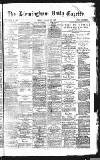 Birmingham Daily Gazette Friday 10 August 1877 Page 1