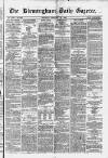 Birmingham Daily Gazette Thursday 12 February 1880 Page 1