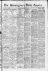 Birmingham Daily Gazette Monday 16 February 1880 Page 1