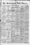 Birmingham Daily Gazette Thursday 19 February 1880 Page 1