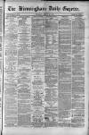 Birmingham Daily Gazette Thursday 05 August 1880 Page 1