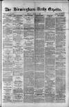 Birmingham Daily Gazette Monday 09 August 1880 Page 1