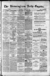 Birmingham Daily Gazette Wednesday 11 August 1880 Page 1