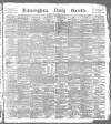 Birmingham Daily Gazette