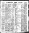 Birmingham Daily Gazette