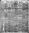 Birmingham Daily Gazette Thursday 16 June 1892 Page 1