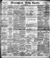 Birmingham Daily Gazette Monday 19 September 1892 Page 1