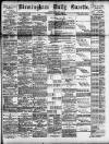 Birmingham Daily Gazette Wednesday 04 January 1893 Page 1