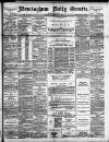 Birmingham Daily Gazette Thursday 05 January 1893 Page 1