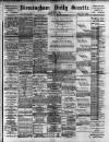 Birmingham Daily Gazette Friday 18 May 1894 Page 1