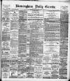 Birmingham Daily Gazette