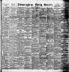 Birmingham Daily Gazette