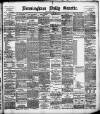 Birmingham Daily Gazette Wednesday 10 July 1895 Page 1