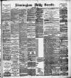 Birmingham Daily Gazette Friday 12 July 1895 Page 1