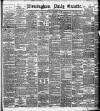 Birmingham Daily Gazette Saturday 14 September 1895 Page 1