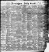 Birmingham Daily Gazette Saturday 14 December 1895 Page 1