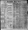 Birmingham Daily Gazette Thursday 24 June 1897 Page 1