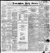 Birmingham Daily Gazette