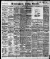 Birmingham Daily Gazette Friday 08 October 1897 Page 1