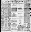 Birmingham Daily Gazette Friday 15 October 1897 Page 1