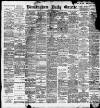 Birmingham Daily Gazette