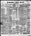 Birmingham Daily Gazette Wednesday 17 November 1897 Page 1