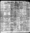 Birmingham Daily Gazette