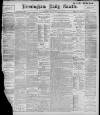 Birmingham Daily Gazette