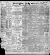 Birmingham Daily Gazette