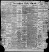 Birmingham Daily Gazette