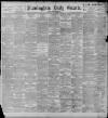 Birmingham Daily Gazette