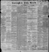 Birmingham Daily Gazette