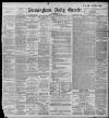 Birmingham Daily Gazette