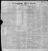 Birmingham Daily Gazette