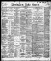 Birmingham Daily Gazette Wednesday 20 September 1899 Page 1