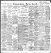 Birmingham Daily Gazette Thursday 18 October 1900 Page 1