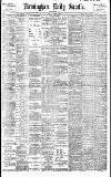 Birmingham Daily Gazette Friday 19 April 1901 Page 1