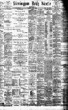 Birmingham Daily Gazette Thursday 17 July 1902 Page 1