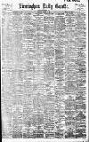 Birmingham Daily Gazette Saturday 23 August 1902 Page 1