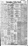 Birmingham Daily Gazette Monday 25 August 1902 Page 1
