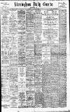 Birmingham Daily Gazette Thursday 20 November 1902 Page 1