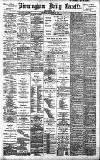 Birmingham Daily Gazette Thursday 25 December 1902 Page 1