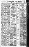 Birmingham Daily Gazette