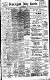 Birmingham Daily Gazette