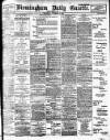 Birmingham Daily Gazette Thursday 05 November 1903 Page 1