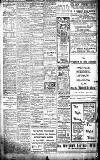 Birmingham Daily Gazette Wednesday 01 February 1905 Page 10