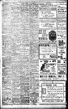 Birmingham Daily Gazette Tuesday 21 February 1905 Page 10